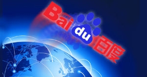 Baidu account opening