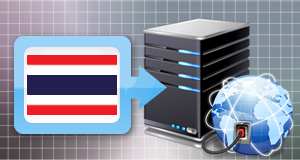 Dedicated Server In Thailand