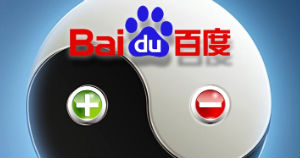 Baidu Brand Zone Budget Evaluation and Set-Up
