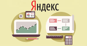 Yandex Metrica Set-Up