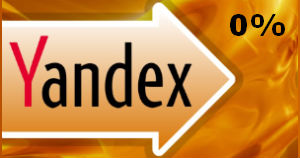 Yandex PPC Setup and 0% Fee Management