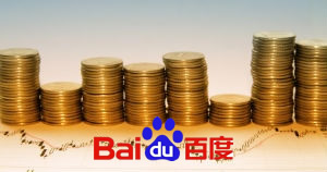 Baidu Brand Landmark Management