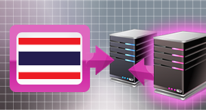 Forward Proxy Server (Thailand)