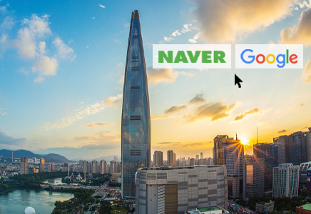 Search marketing in South Korea